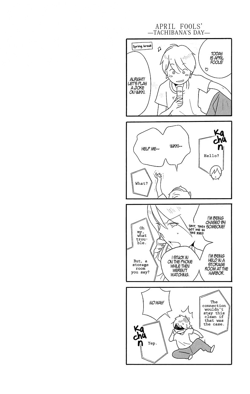 Kimi To Boku chapter 32 page 35