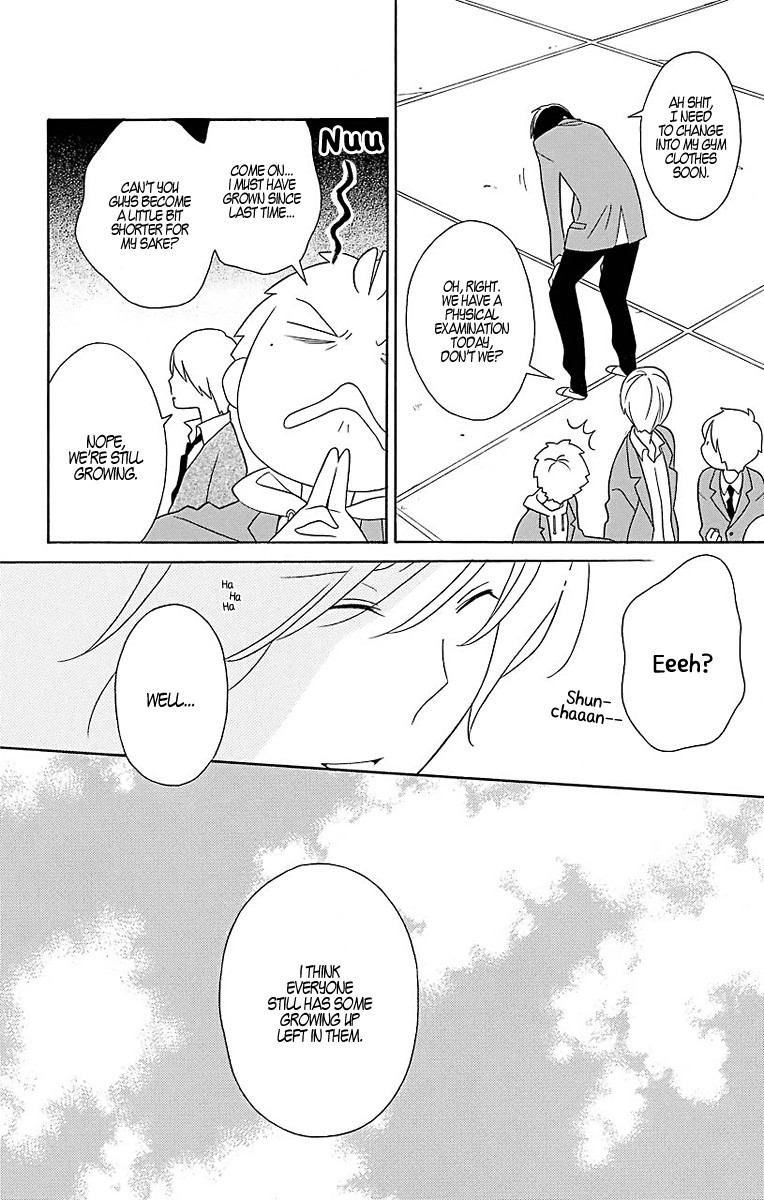 Kimi To Boku chapter 32 page 5