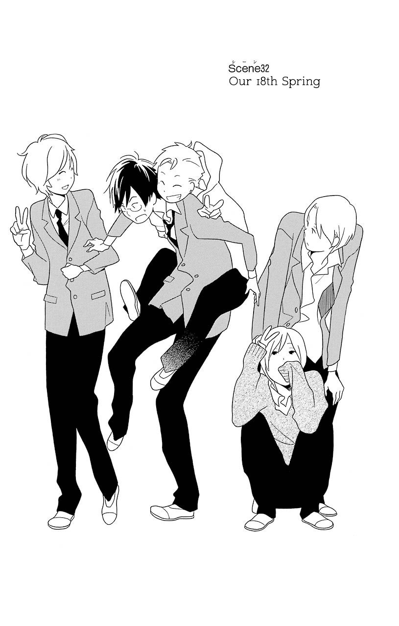 Kimi To Boku chapter 32 page 6