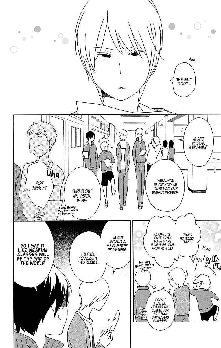 Kimi To Boku chapter 32 page 7