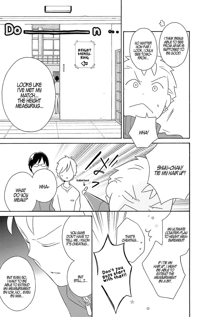 Kimi To Boku chapter 32 page 8