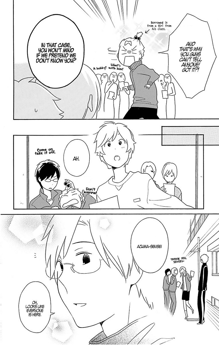 Kimi To Boku chapter 32 page 9