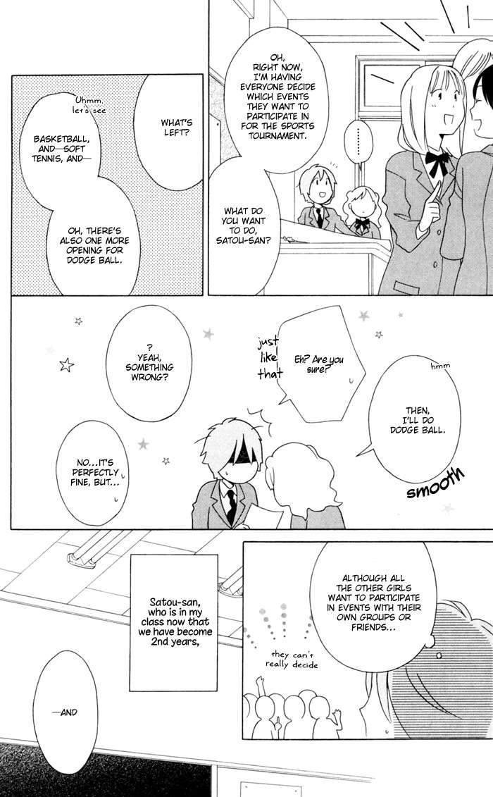 Kimi To Boku chapter 33 page 13