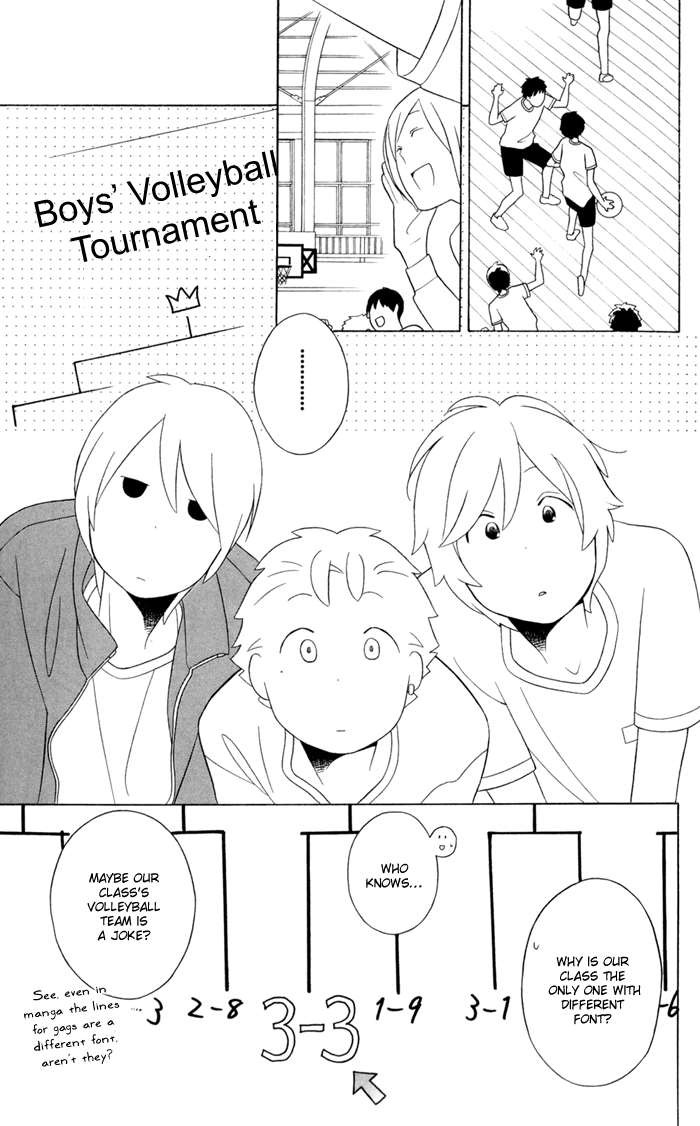 Kimi To Boku chapter 33 page 16