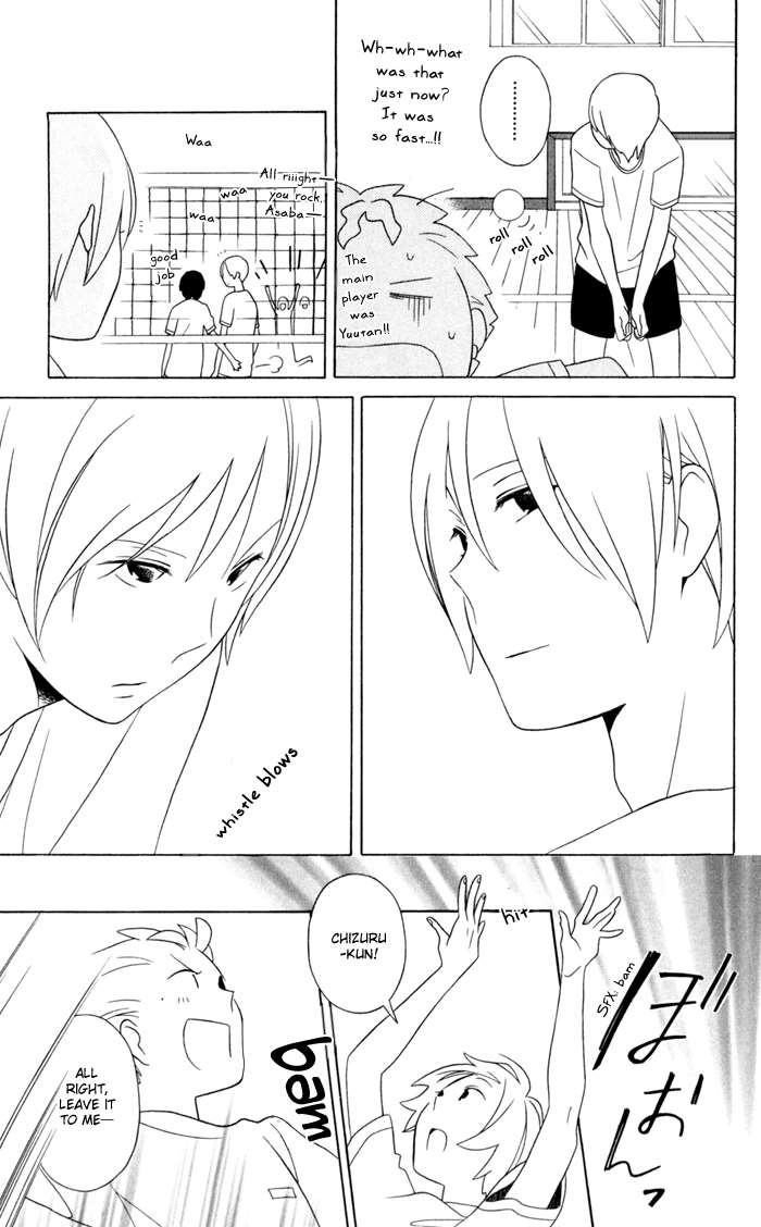 Kimi To Boku chapter 33 page 22