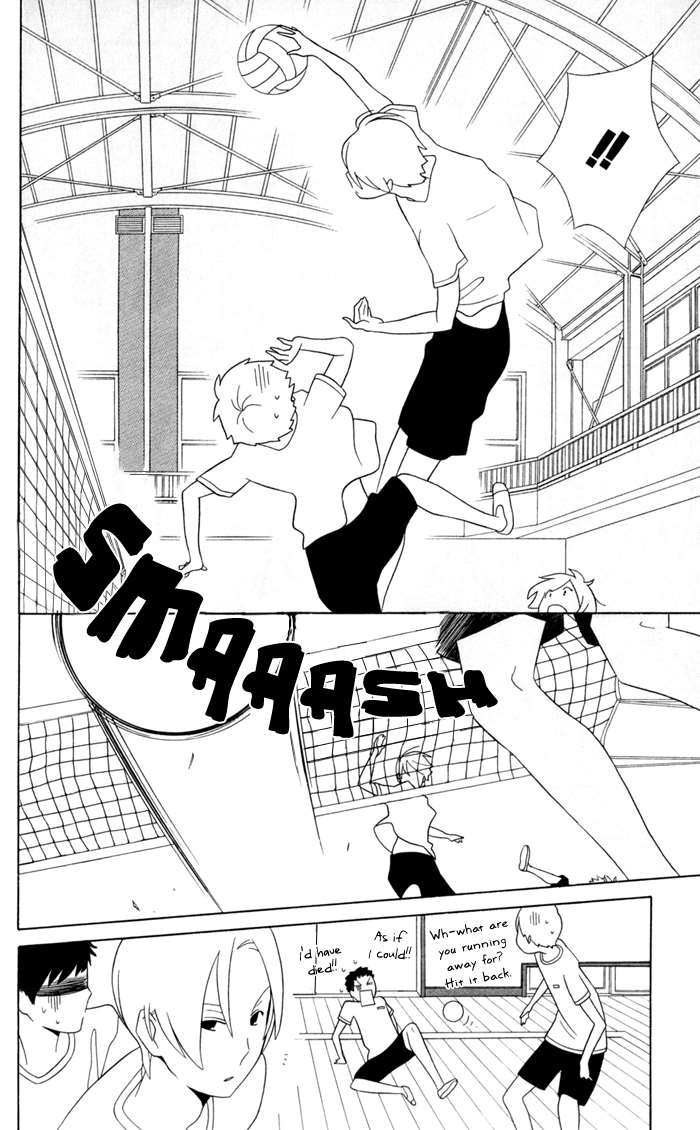 Kimi To Boku chapter 33 page 23