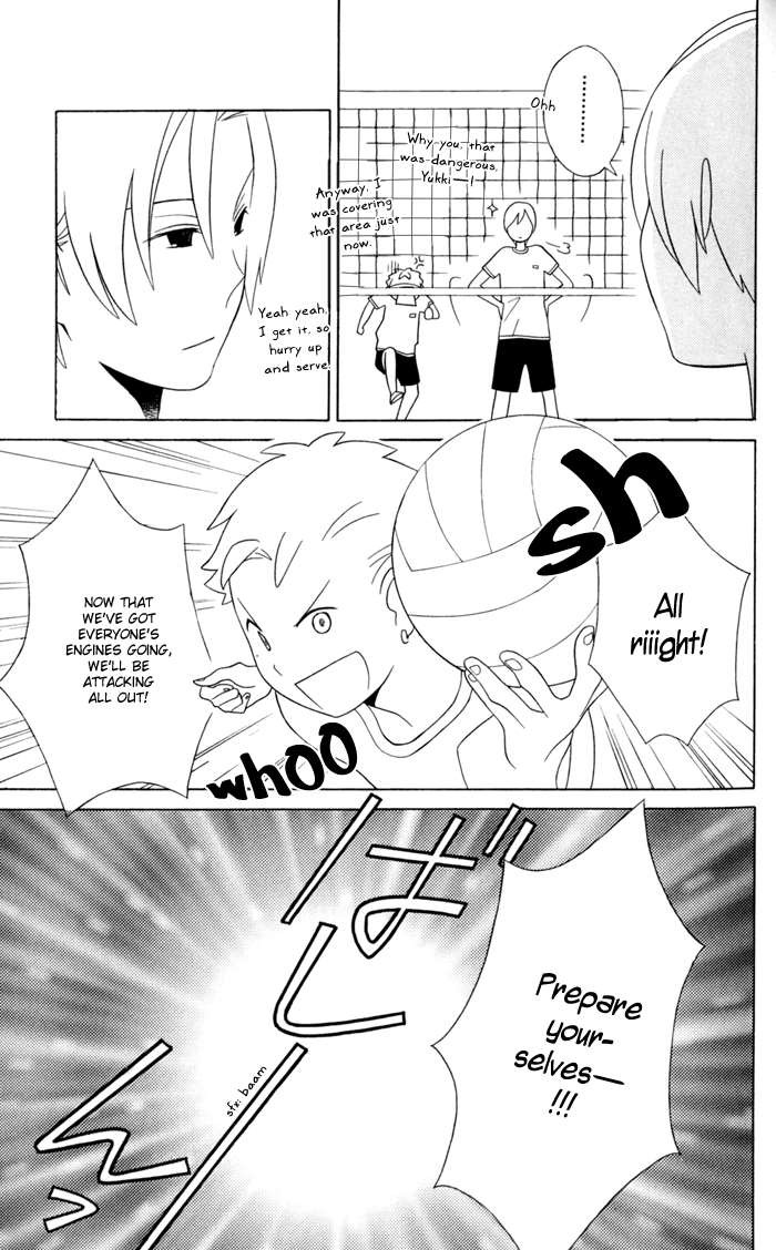 Kimi To Boku chapter 33 page 24