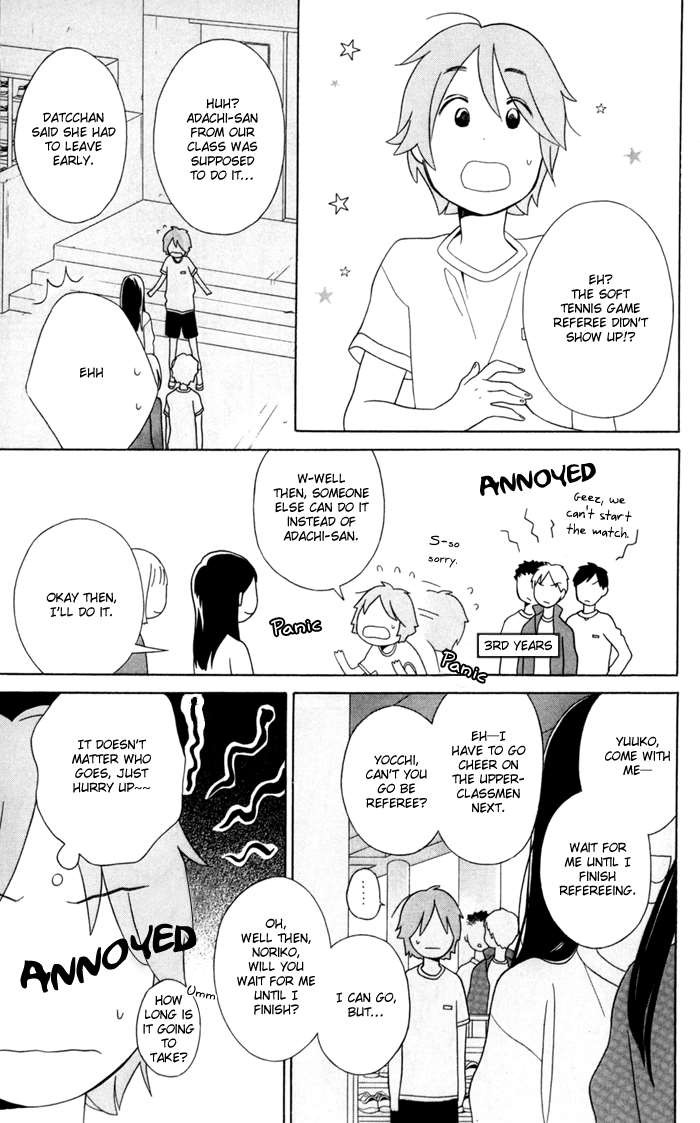 Kimi To Boku chapter 33 page 26