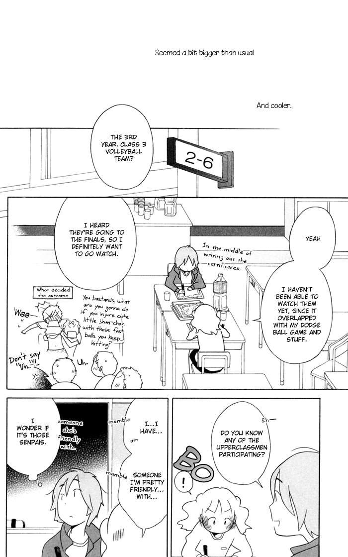 Kimi To Boku chapter 33 page 29
