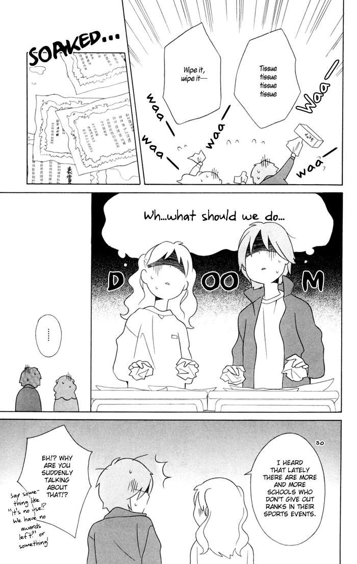 Kimi To Boku chapter 33 page 32