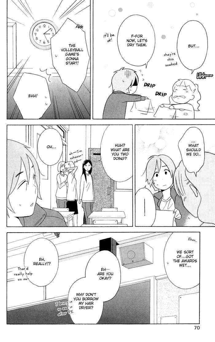 Kimi To Boku chapter 33 page 33