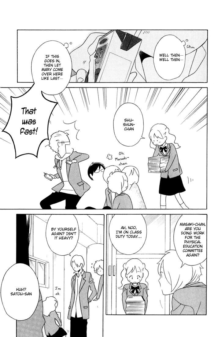 Kimi To Boku chapter 33 page 42