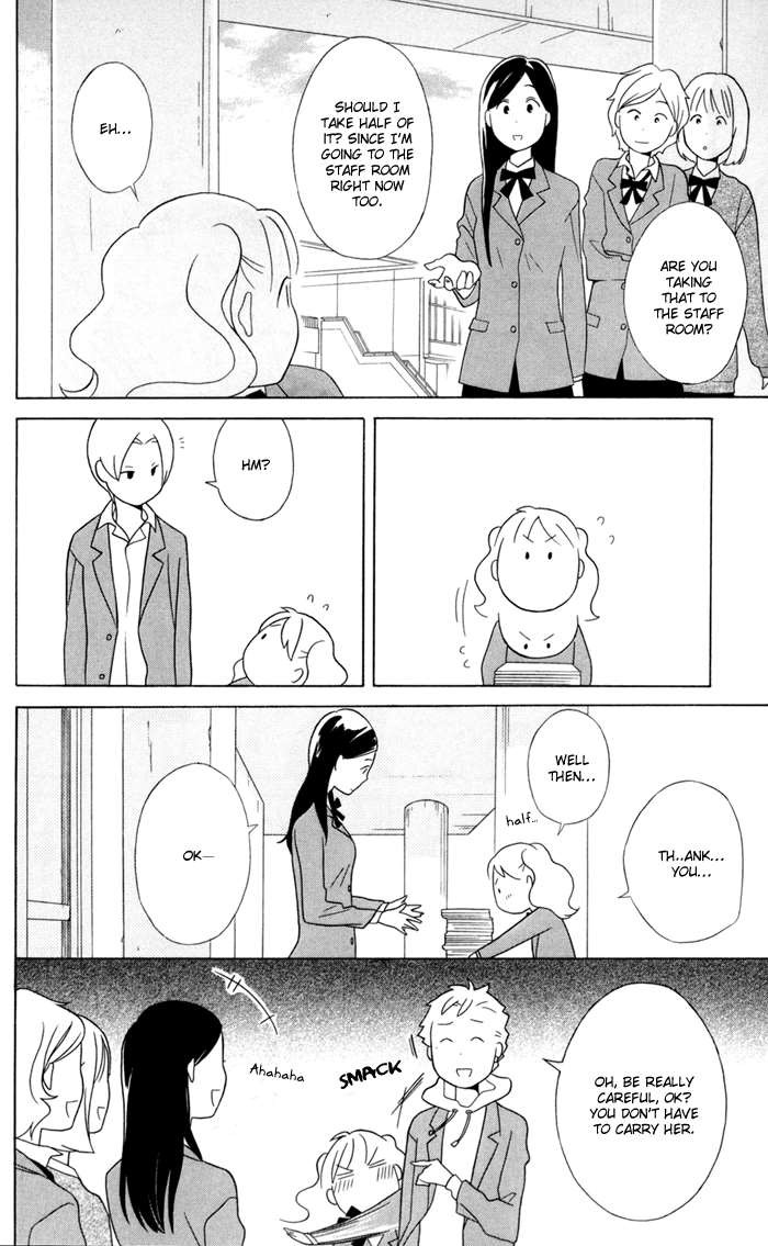 Kimi To Boku chapter 33 page 43