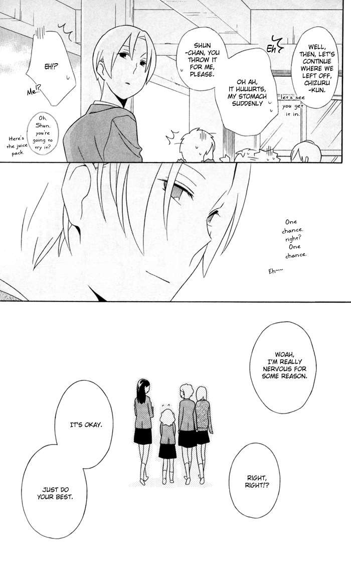 Kimi To Boku chapter 33 page 44