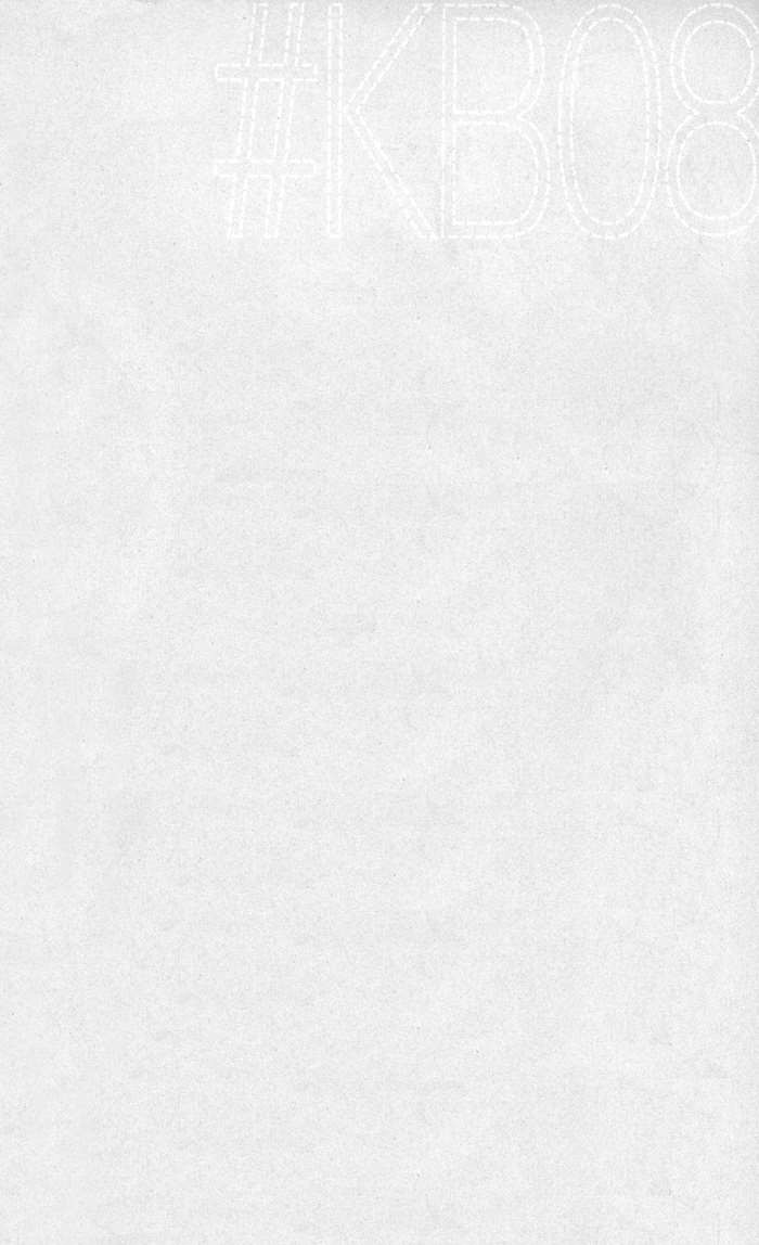 Kimi To Boku chapter 33 page 5