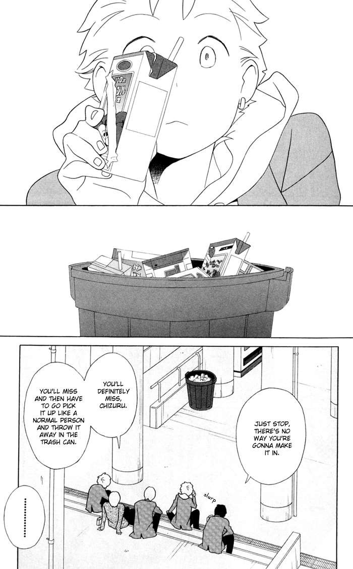 Kimi To Boku chapter 33 page 6