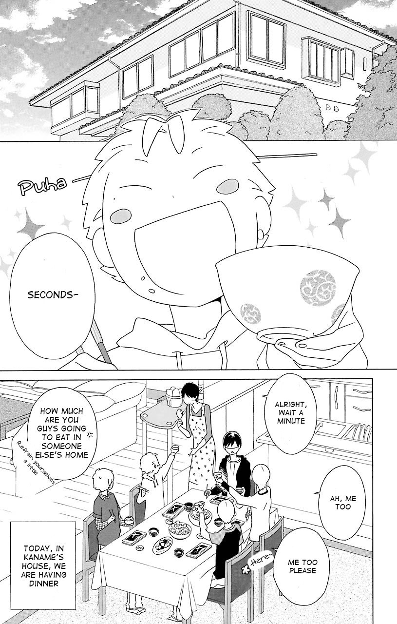 Kimi To Boku chapter 34 page 1