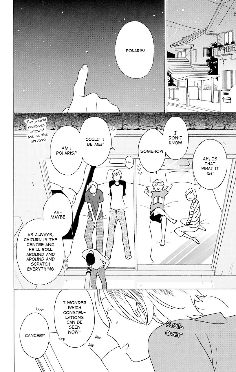 Kimi To Boku chapter 34 page 10