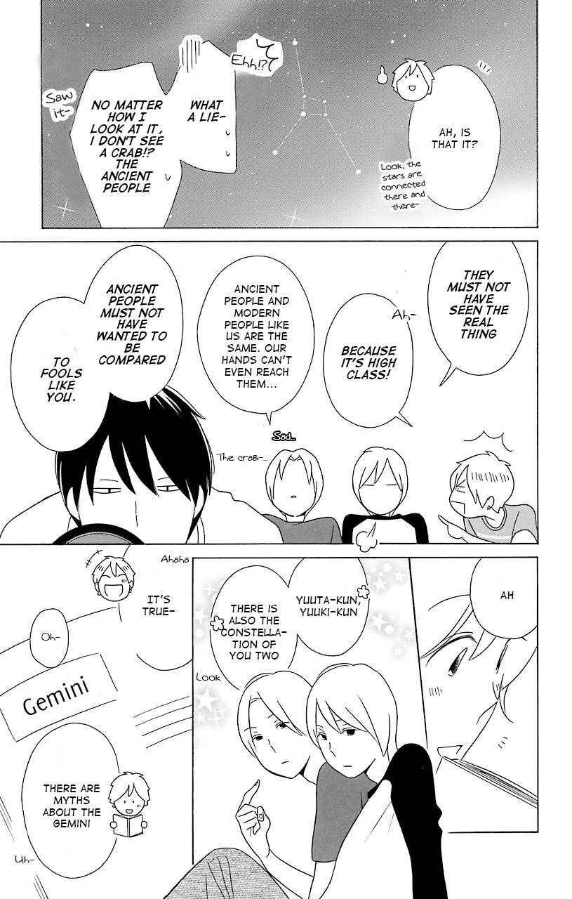 Kimi To Boku chapter 34 page 11