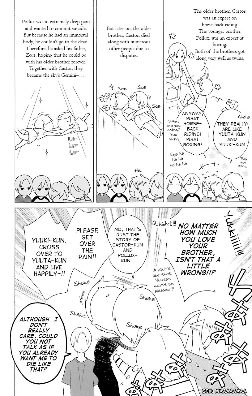 Kimi To Boku chapter 34 page 12