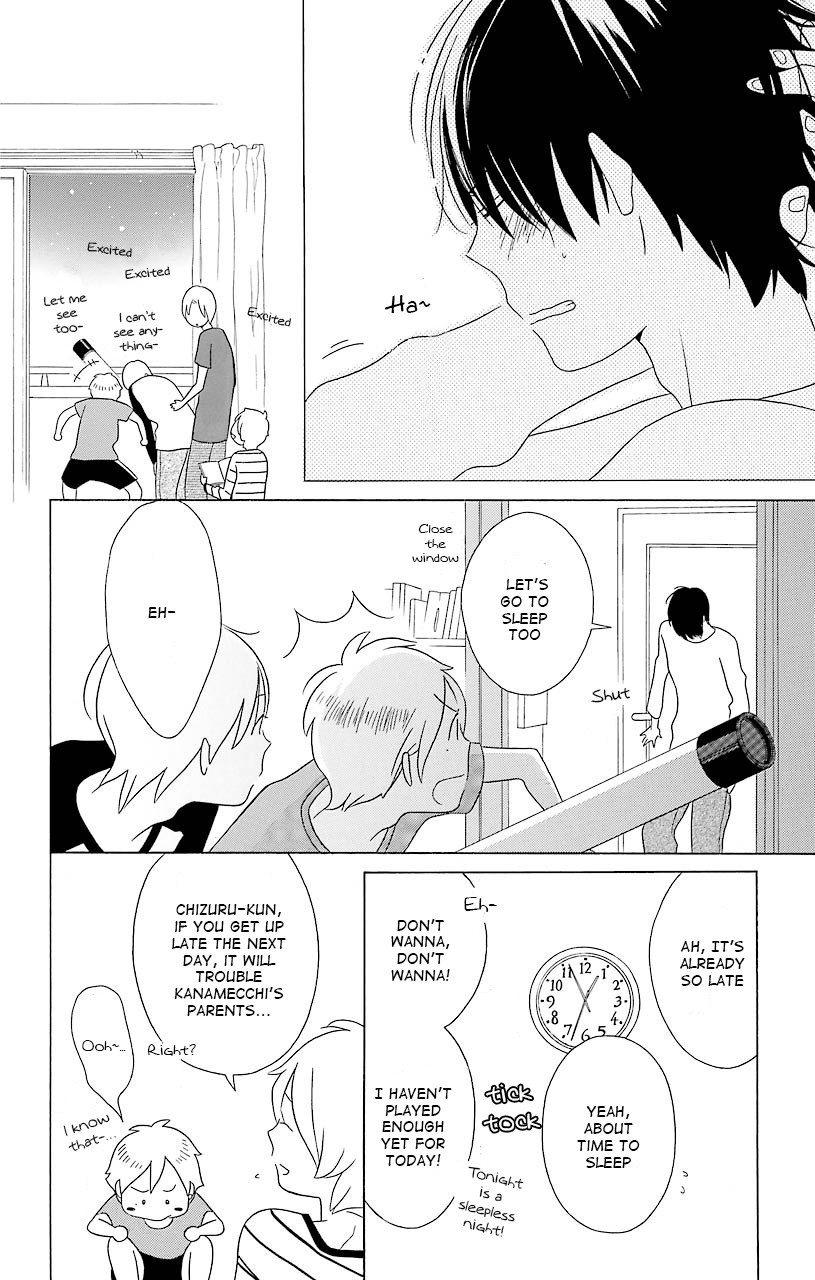 Kimi To Boku chapter 34 page 16
