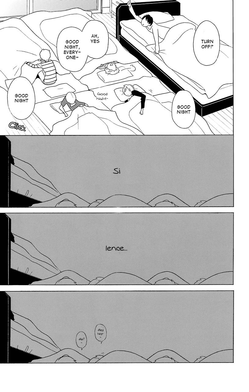 Kimi To Boku chapter 34 page 17