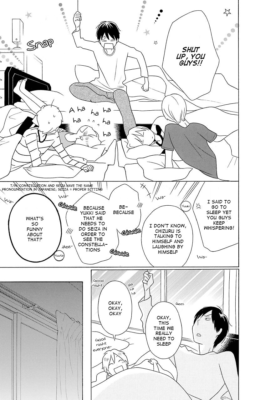 Kimi To Boku chapter 34 page 19