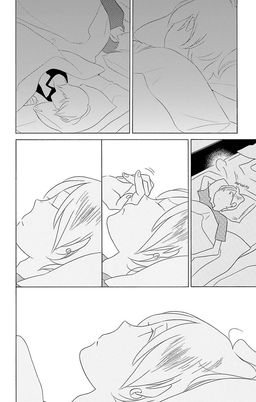 Kimi To Boku chapter 34 page 20