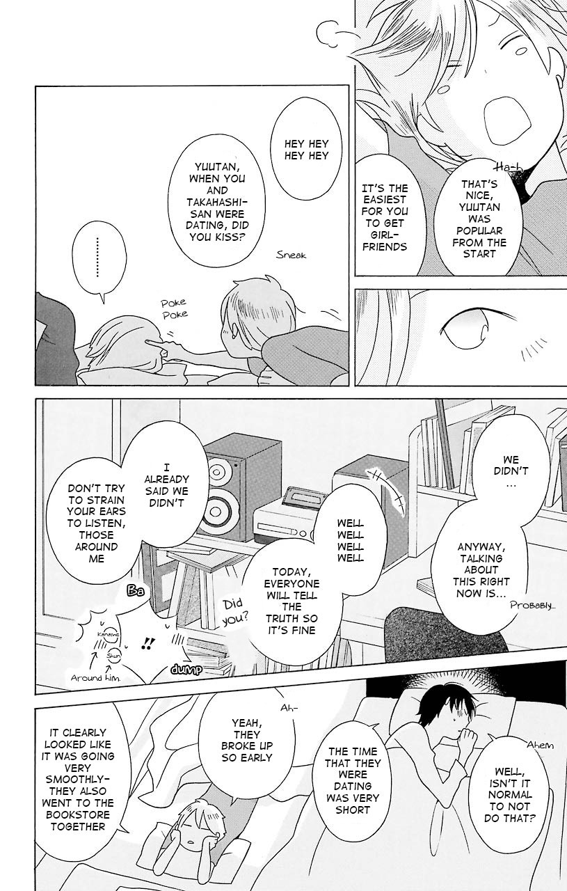 Kimi To Boku chapter 34 page 24