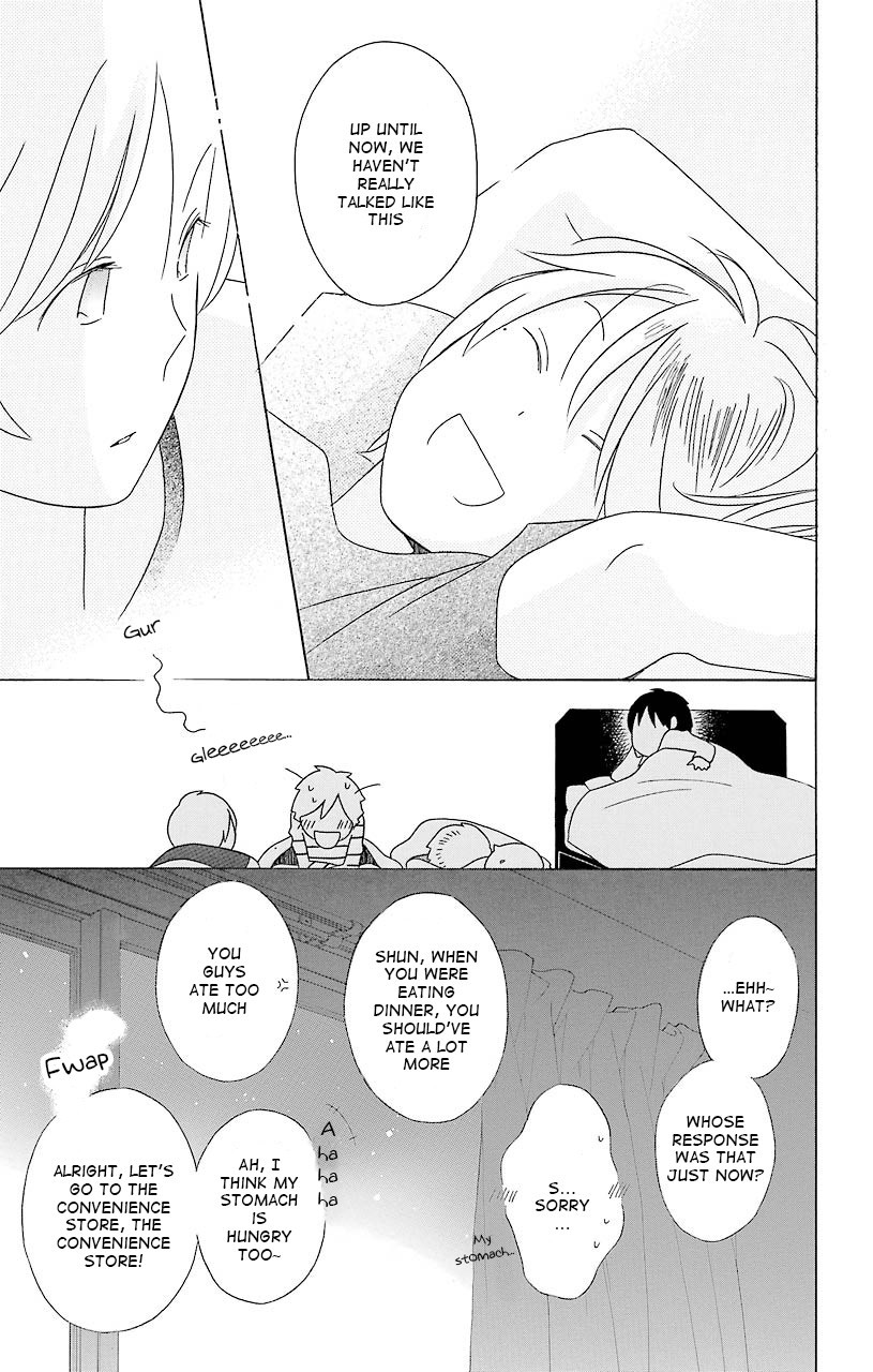 Kimi To Boku chapter 34 page 27