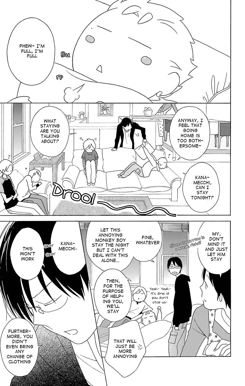 Kimi To Boku chapter 34 page 3