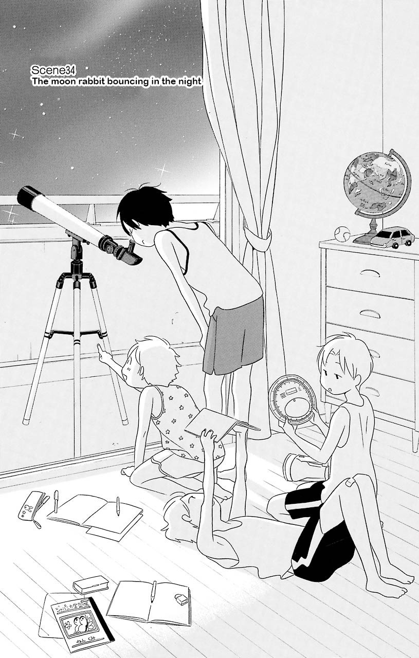 Kimi To Boku chapter 34 page 5