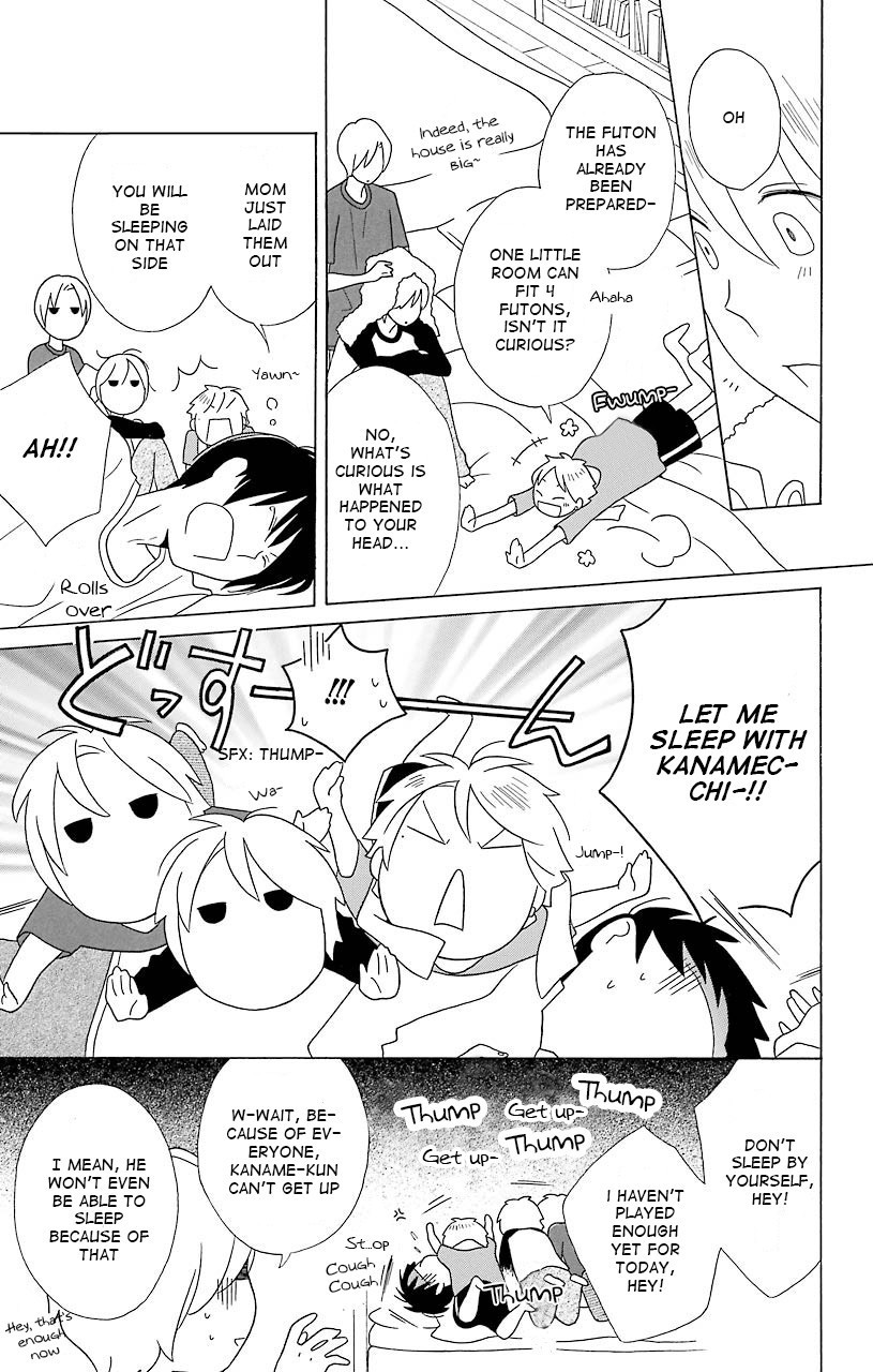 Kimi To Boku chapter 34 page 7