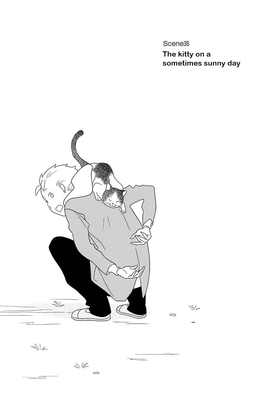 Kimi To Boku chapter 35 page 1