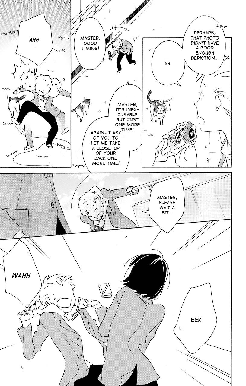 Kimi To Boku chapter 35 page 13