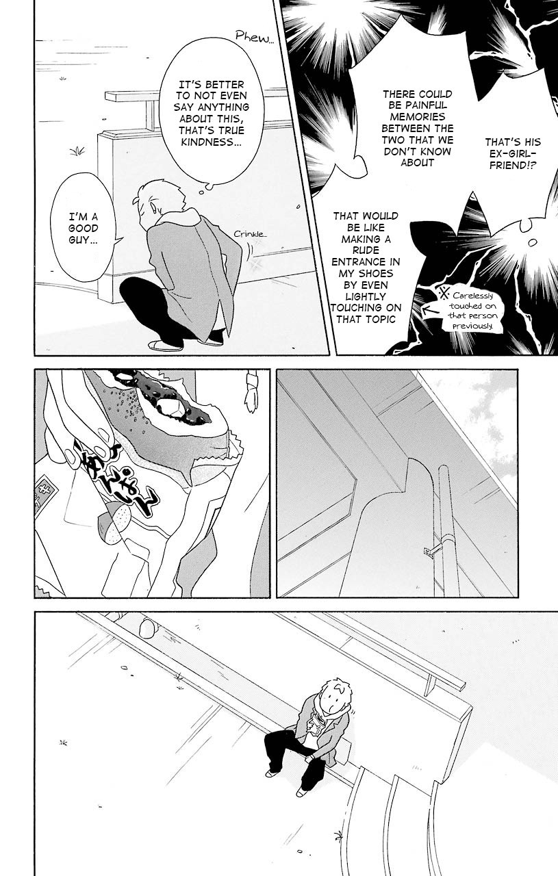 Kimi To Boku chapter 35 page 16