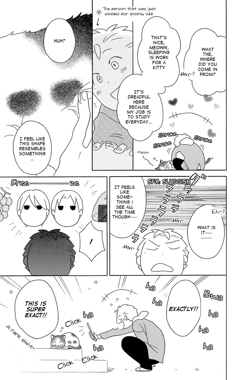 Kimi To Boku chapter 35 page 3