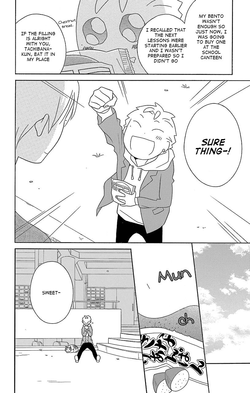 Kimi To Boku chapter 35 page 6