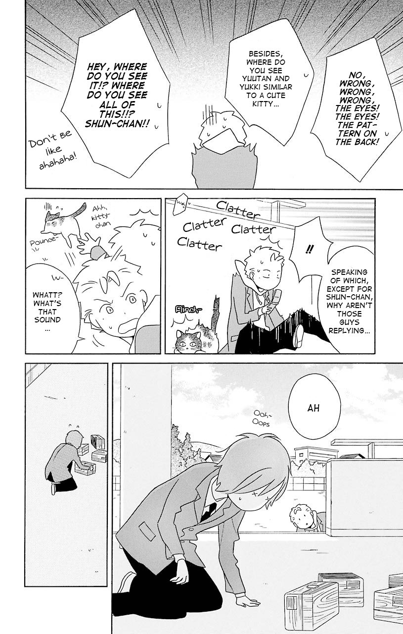 Kimi To Boku chapter 35 page 8