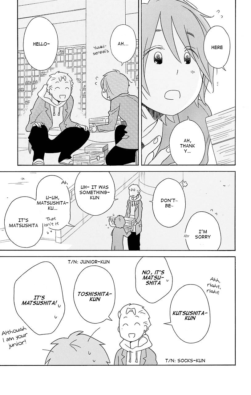 Kimi To Boku chapter 35 page 9