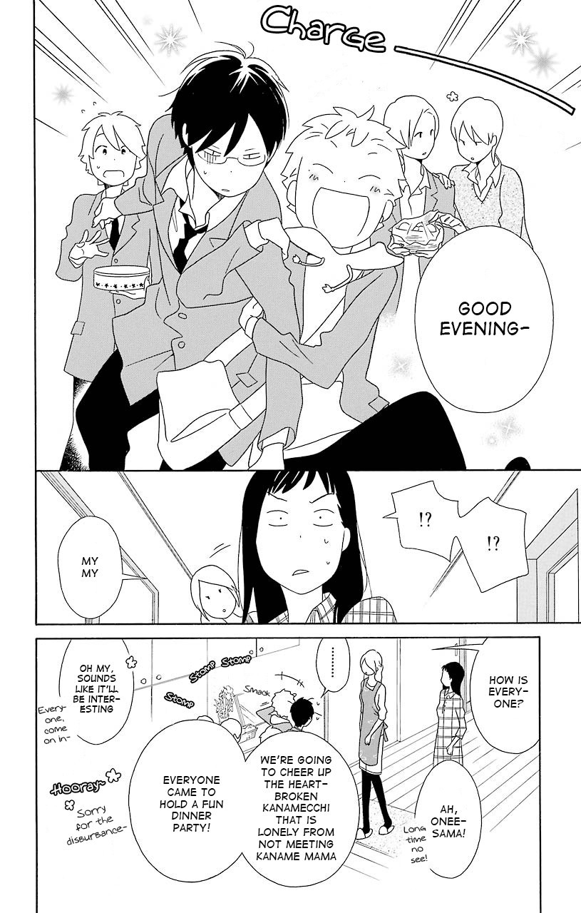 Kimi To Boku chapter 36 page 20