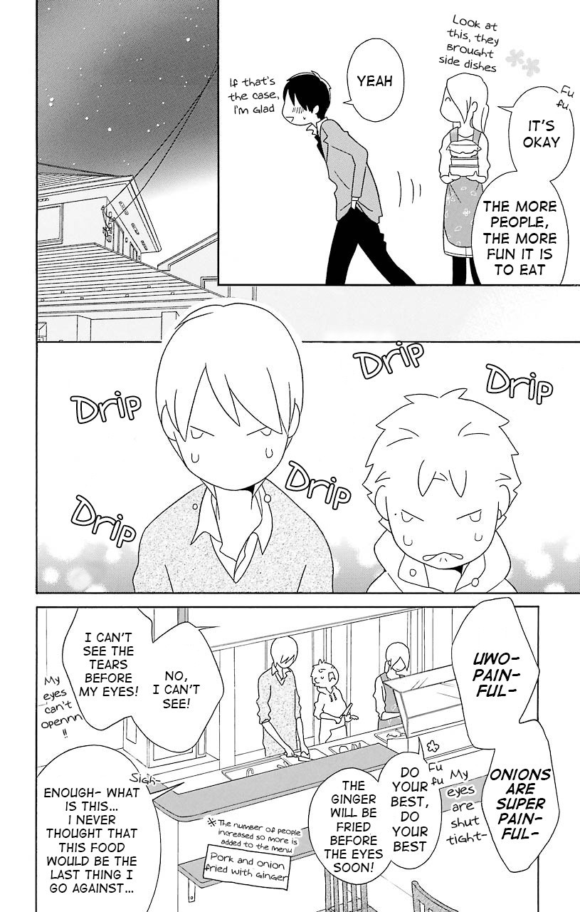 Kimi To Boku chapter 36 page 22