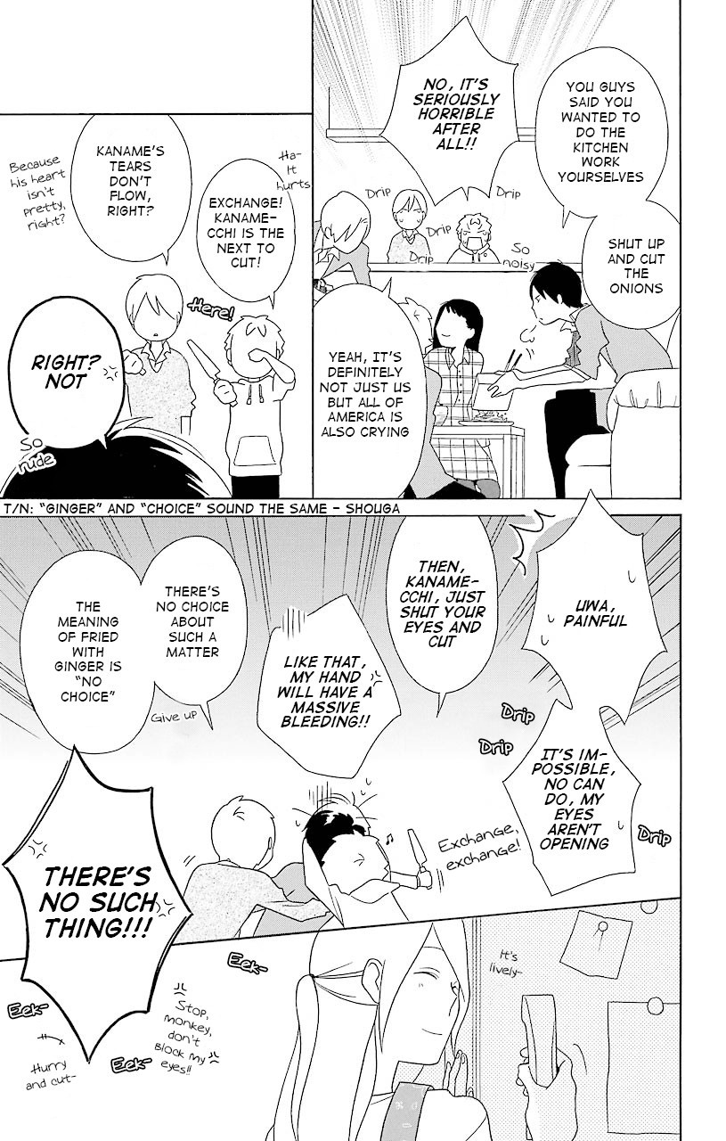 Kimi To Boku chapter 36 page 23