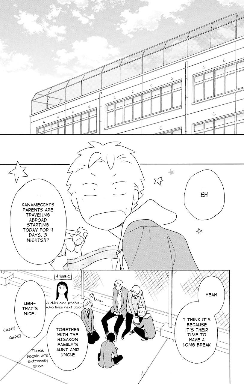 Kimi To Boku chapter 36 page 3