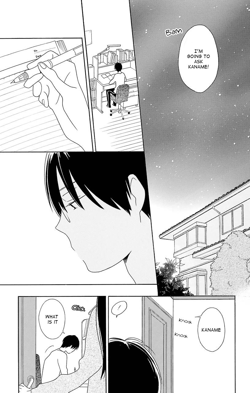 Kimi To Boku chapter 36 page 33