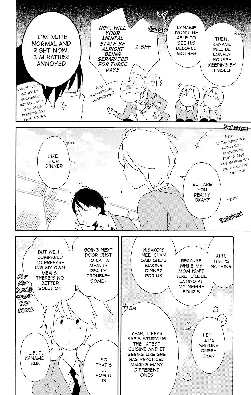 Kimi To Boku chapter 36 page 4