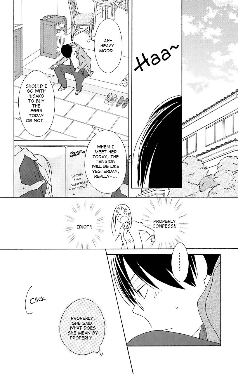 Kimi To Boku chapter 36 page 40