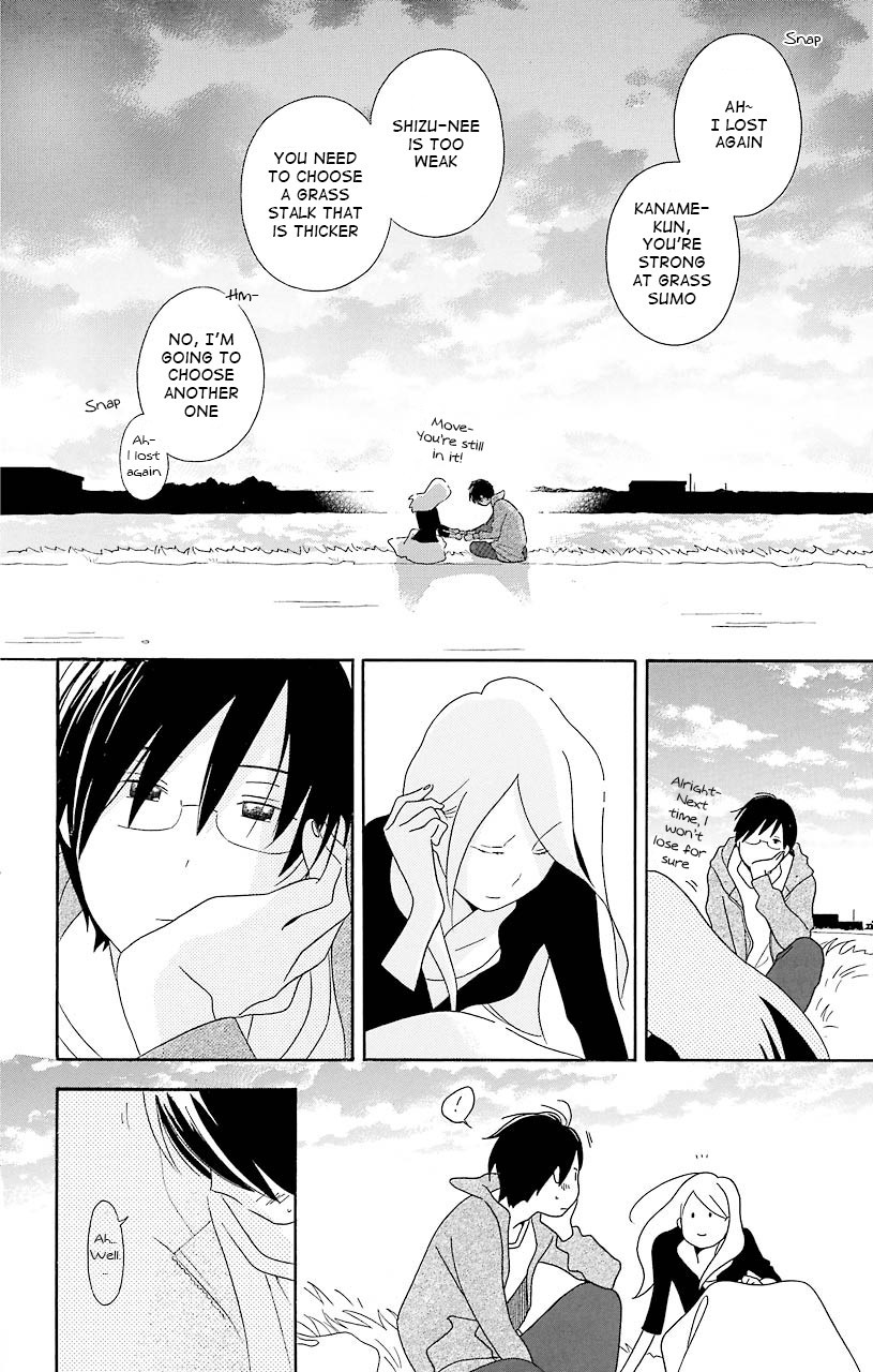 Kimi To Boku chapter 36 page 50