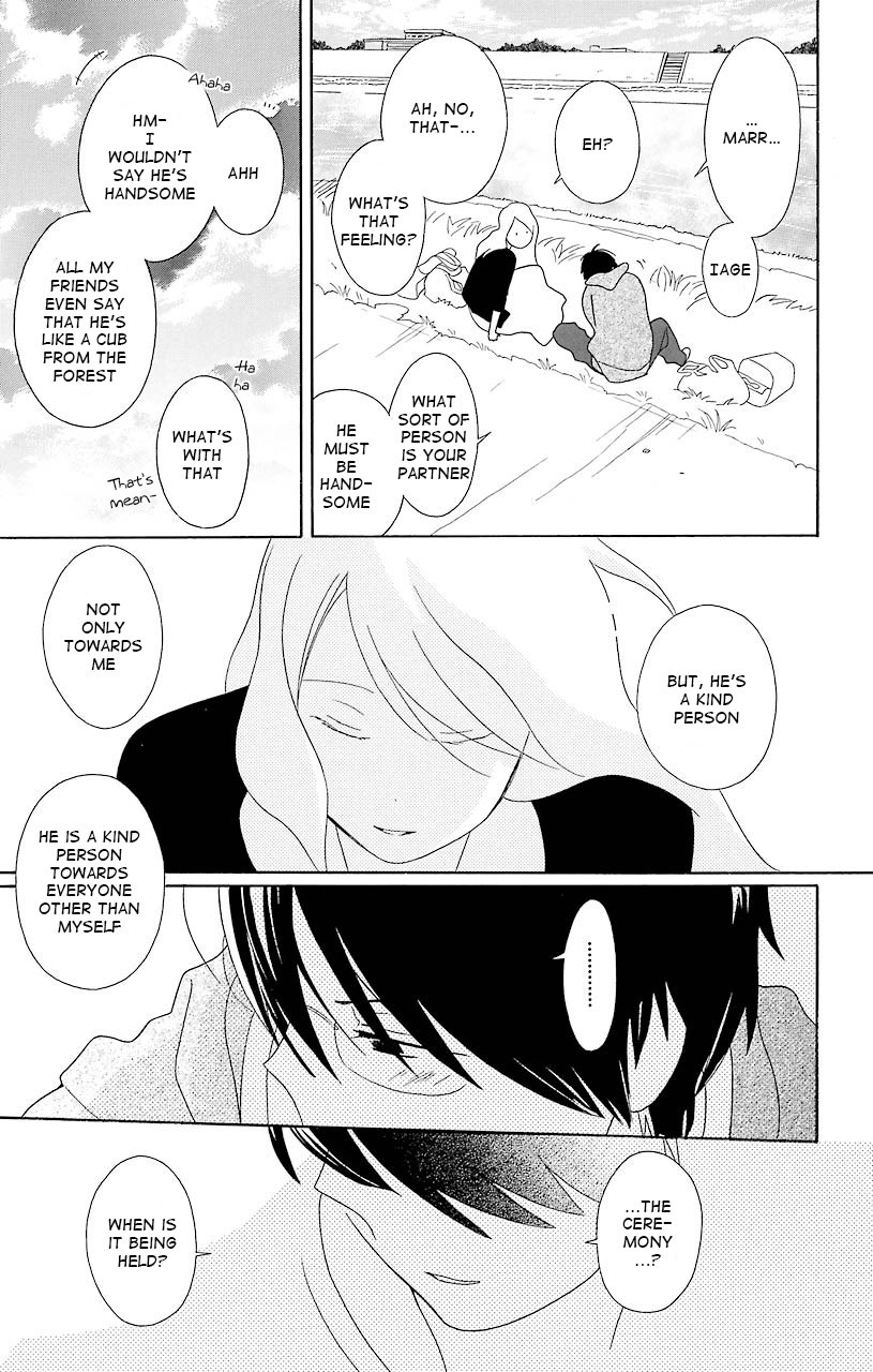 Kimi To Boku chapter 36 page 51