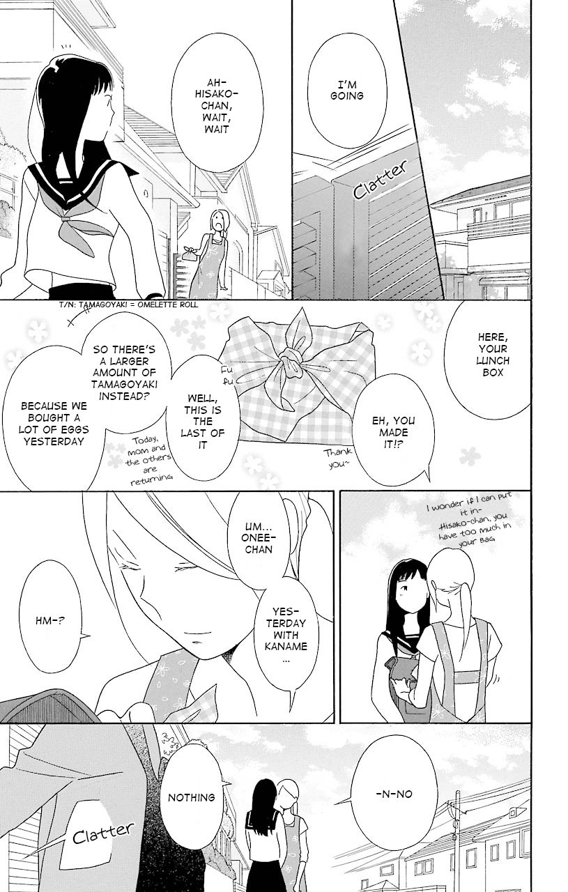 Kimi To Boku chapter 36 page 63